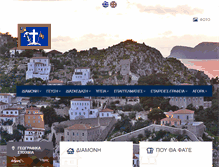 Tablet Screenshot of hydra.com.gr